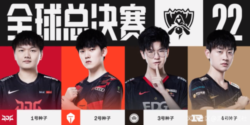 但在终场前 但在终场前