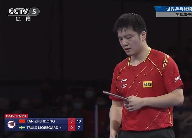 体育中国拳 体育中国拳