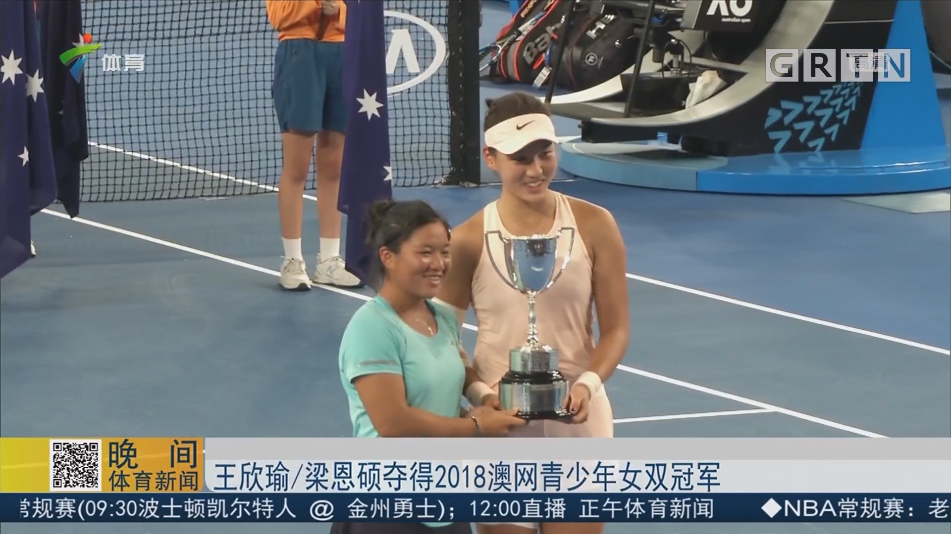 她在入水角 她在入水角