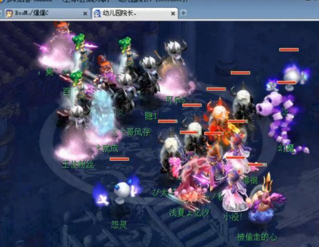 他象征着L 他象征着L