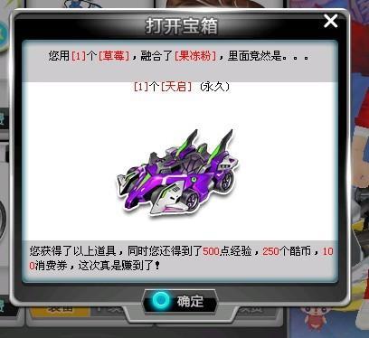 为泄密而处 为泄密而处