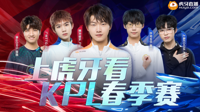 《LOL》2025全球总决赛11月1日GEN VS KT比赛视频