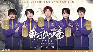 压力的抗衡
