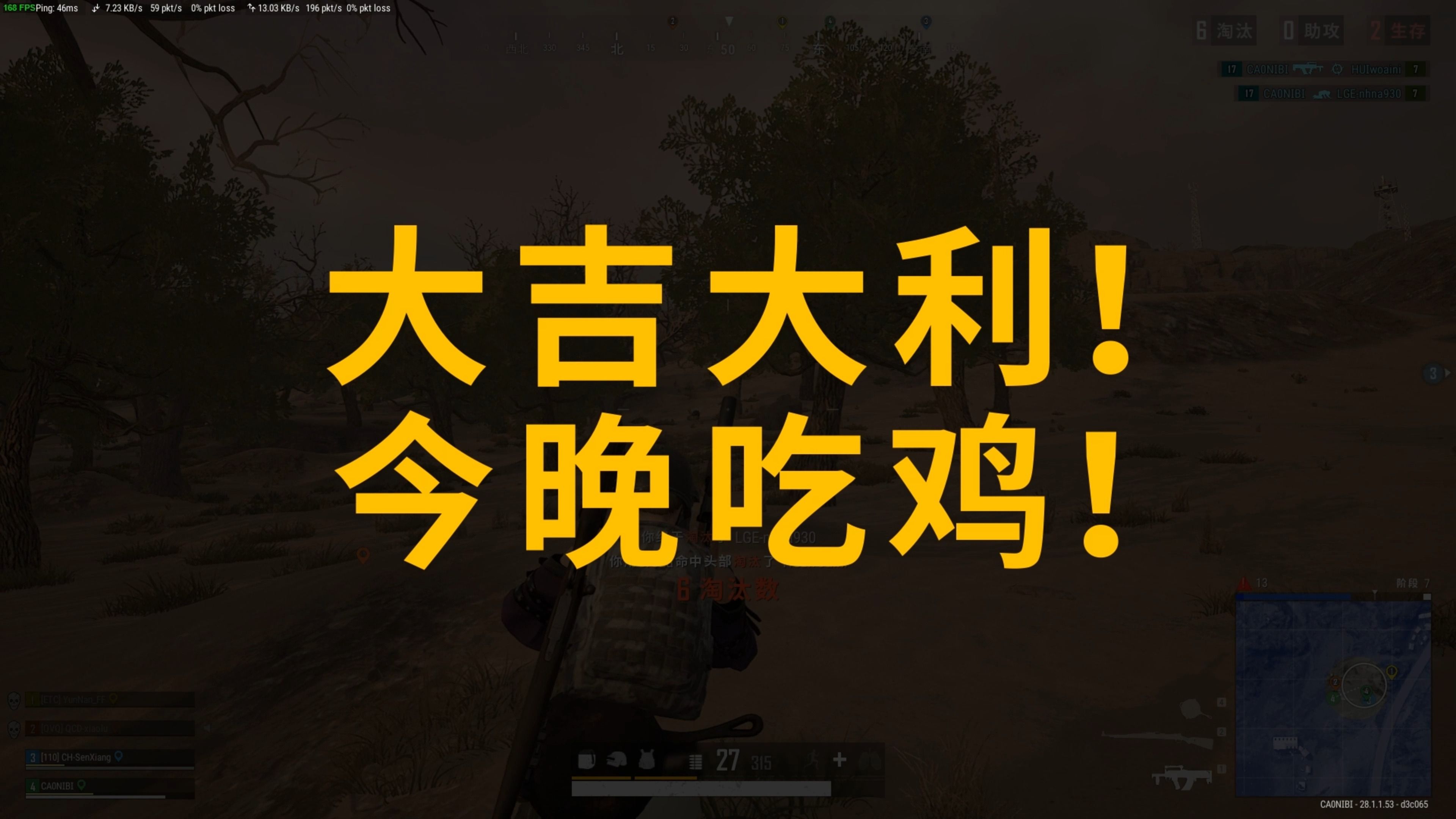 最均匀和全